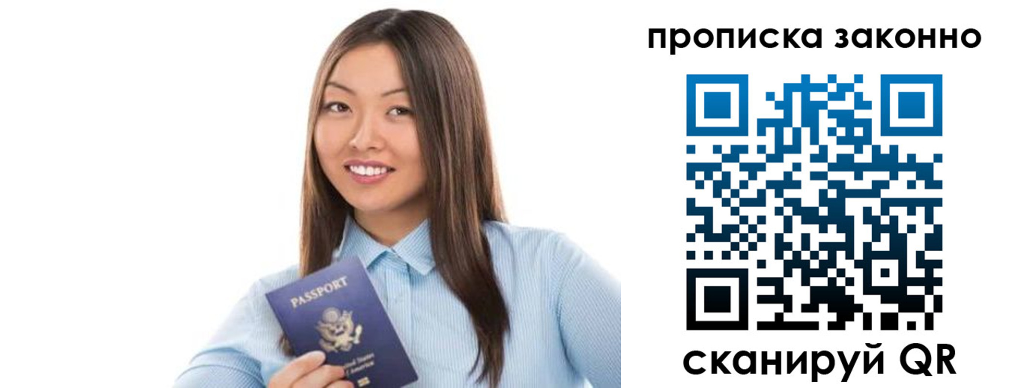 форма 3 в Североуральске